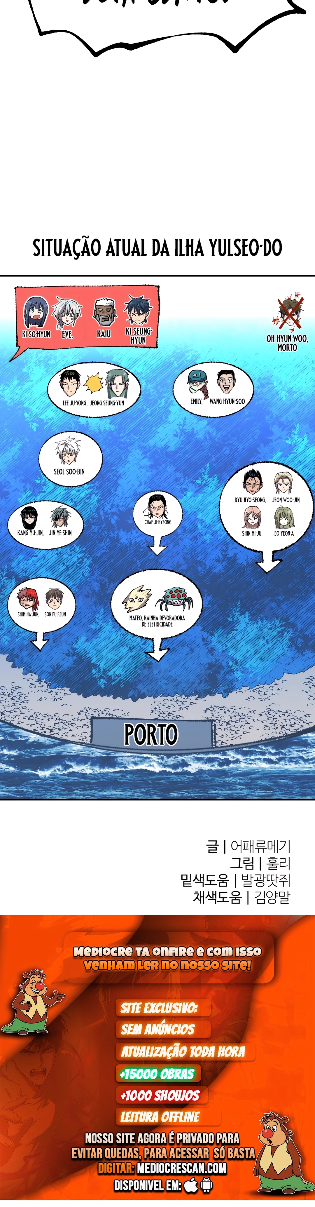 Página 34 do Capítulo 75
