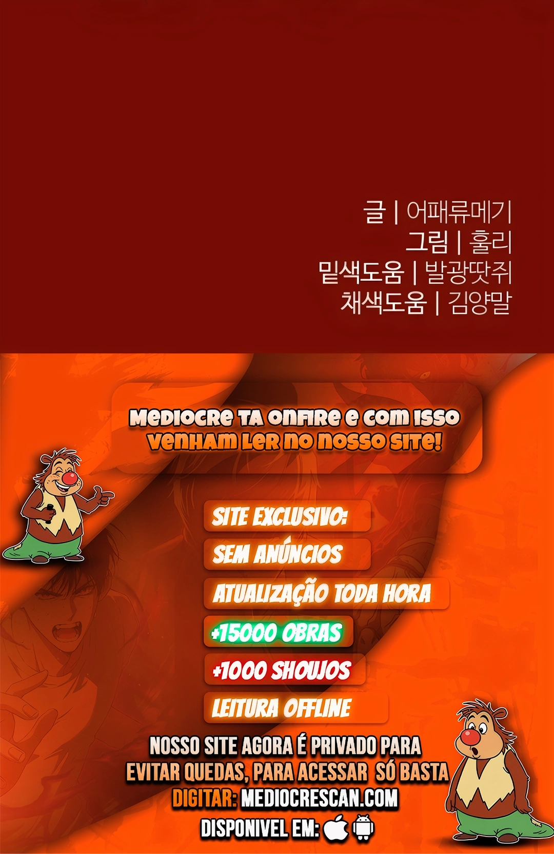 Página 35 do Capítulo 44