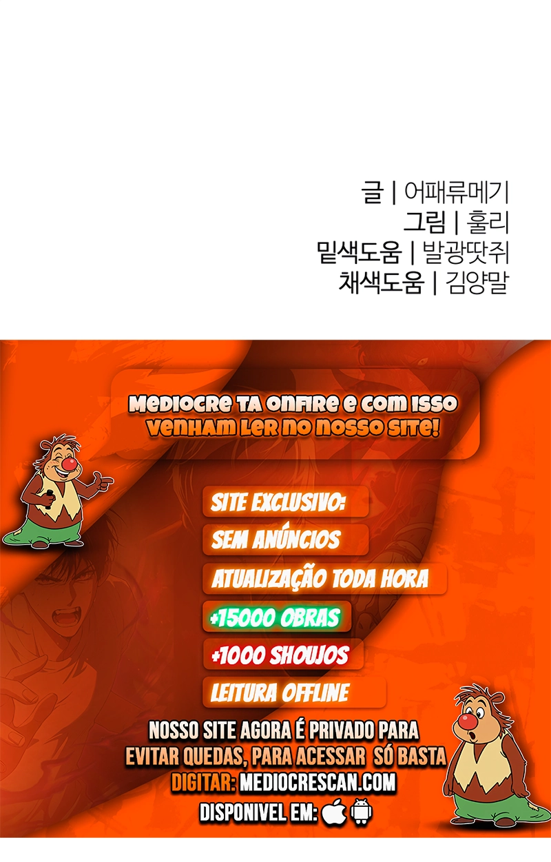 Página 12 do Capítulo 55