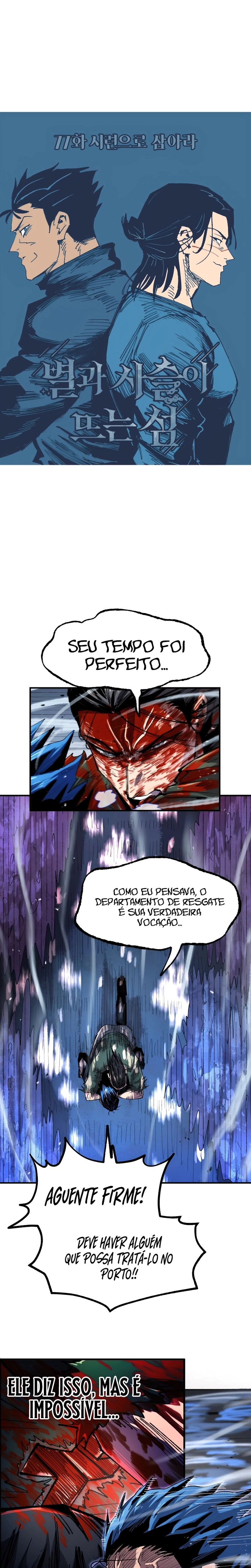 Página 15 do Capítulo 77