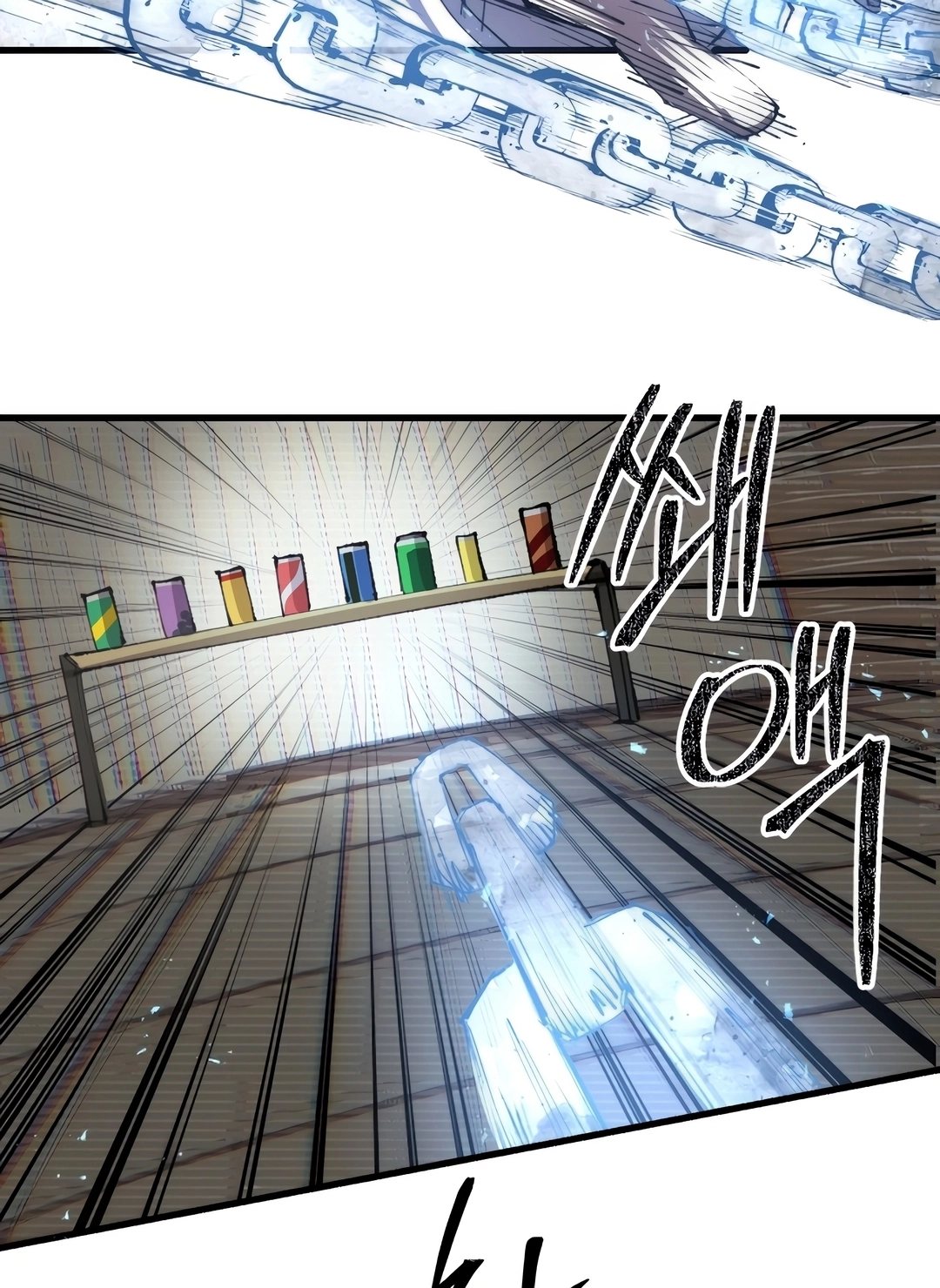 Página 53 do Capítulo 4