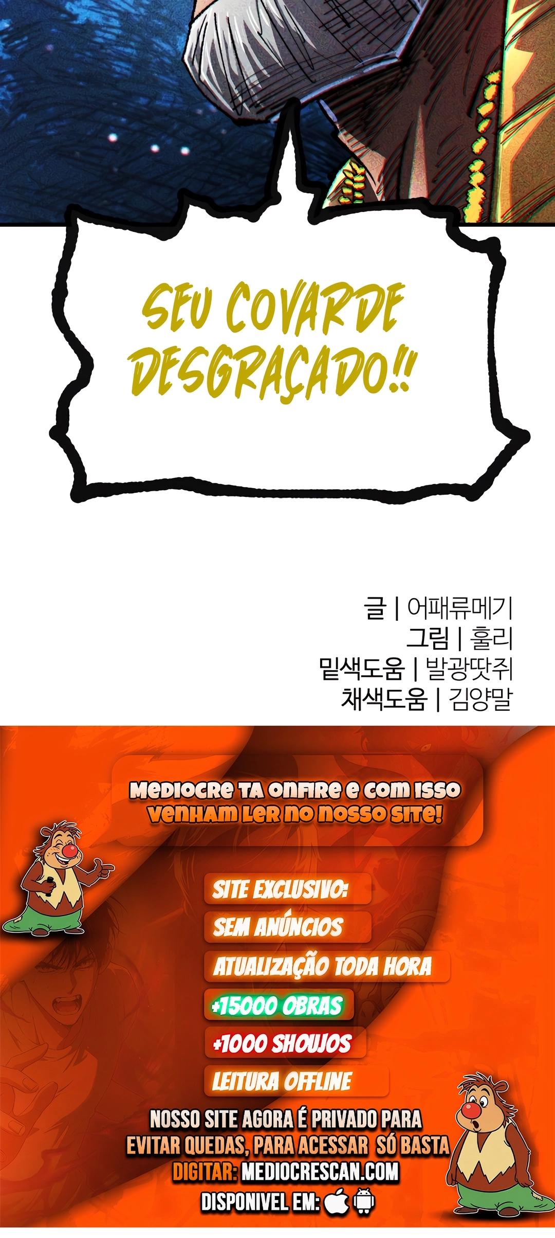Página 43 do Capítulo 67
