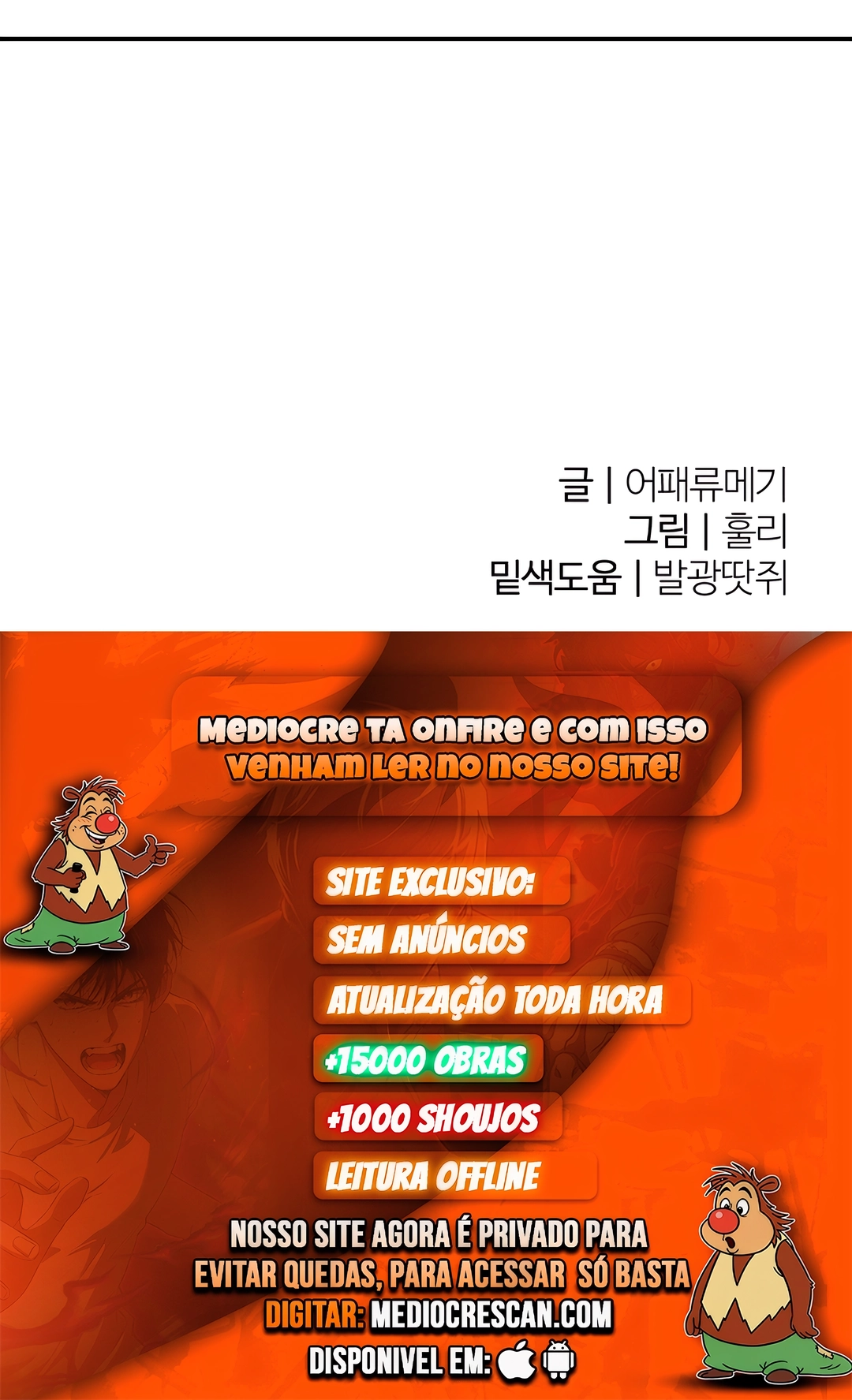 Página 33 do Capítulo 6