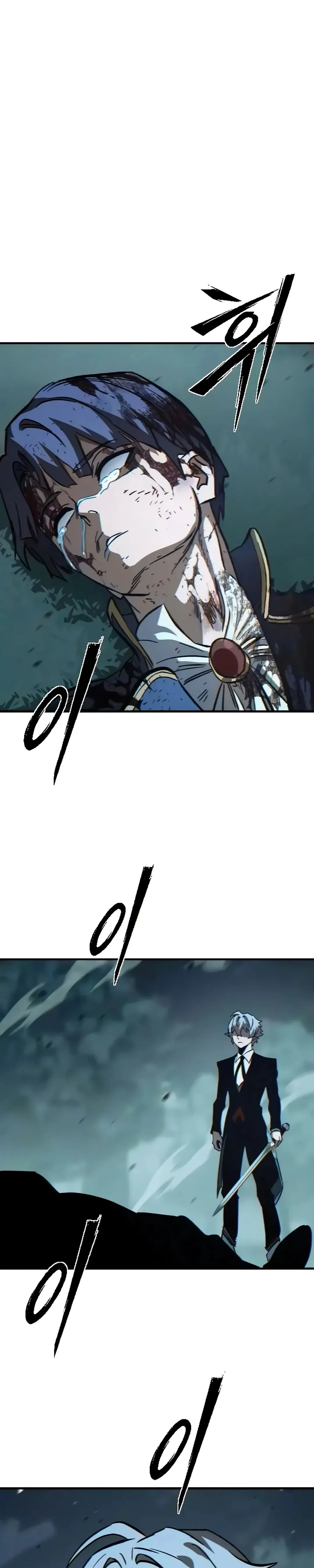 Página 23 do Capítulo 4
