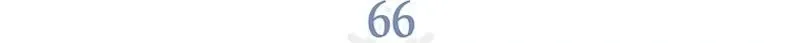 Página 28 do Capítulo 66