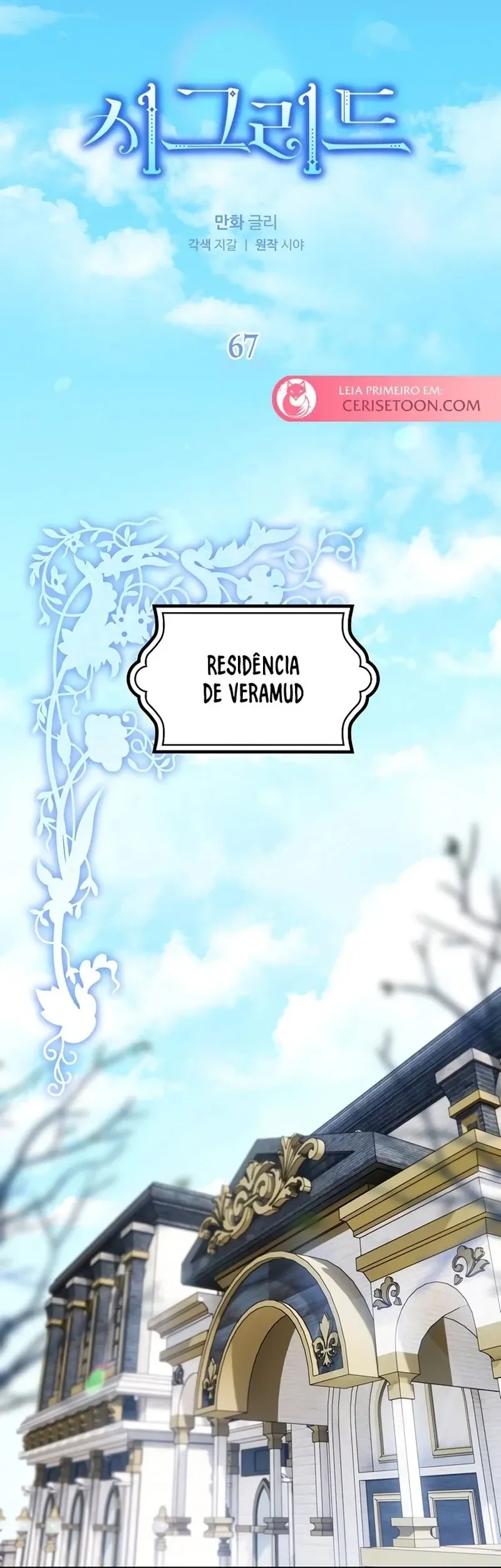 Página 7 do Capítulo 67