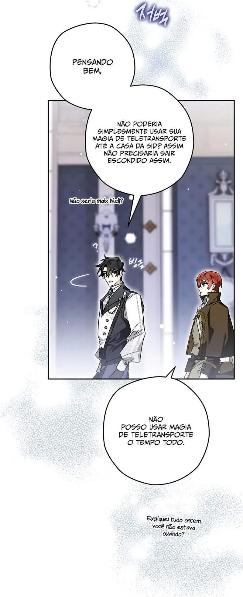 Página 18 do Capítulo 67