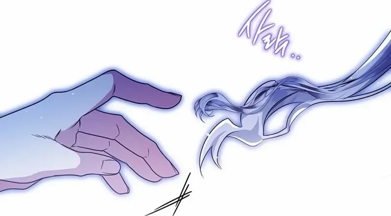 Página 36 do Capítulo 74