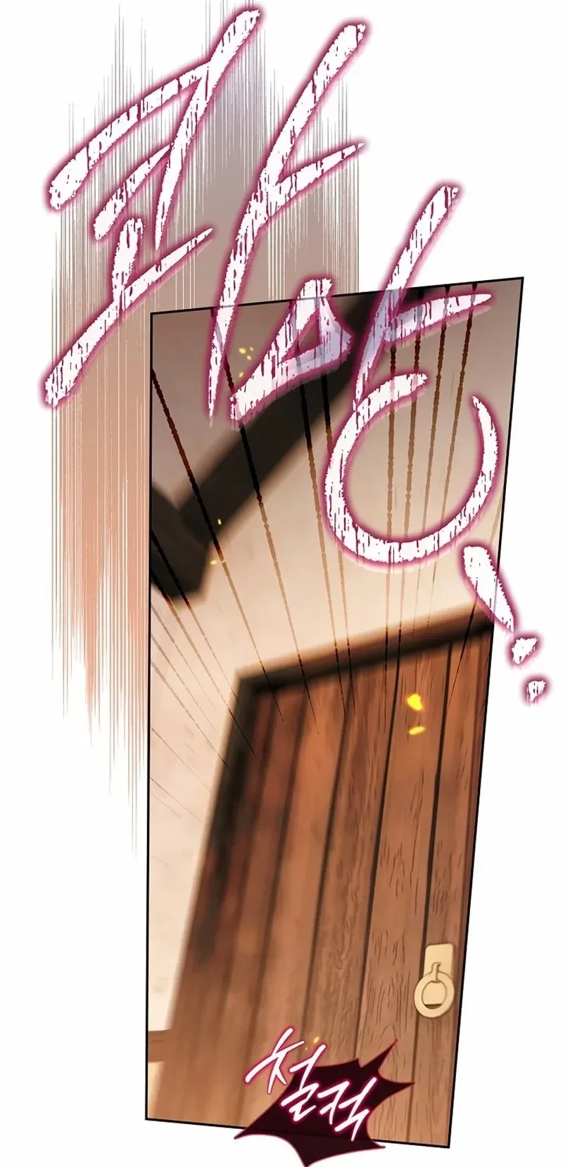 Página 27 do Capítulo 77