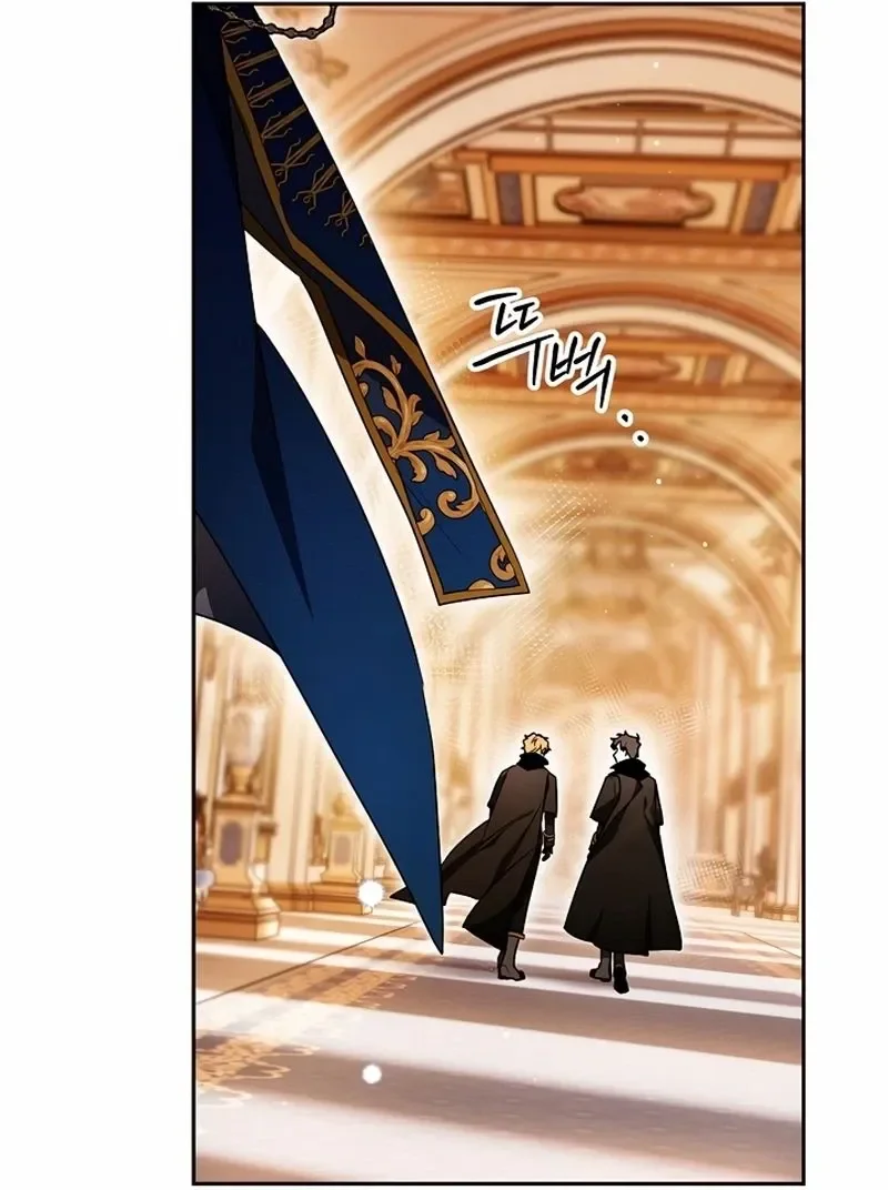 Página 25 do Capítulo 83