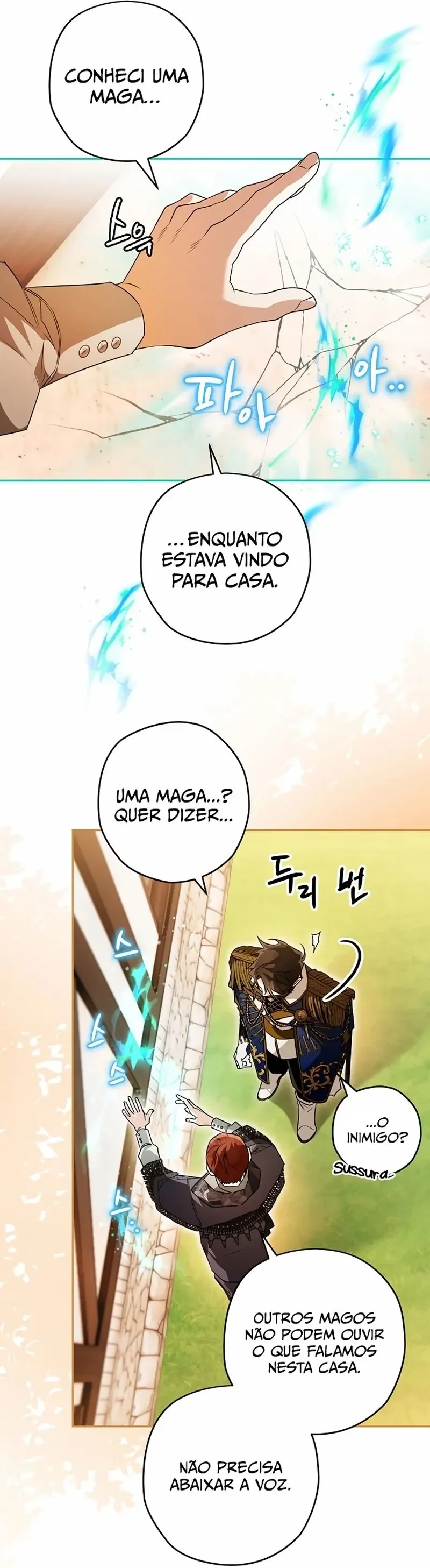 Página 12 do Capítulo 84