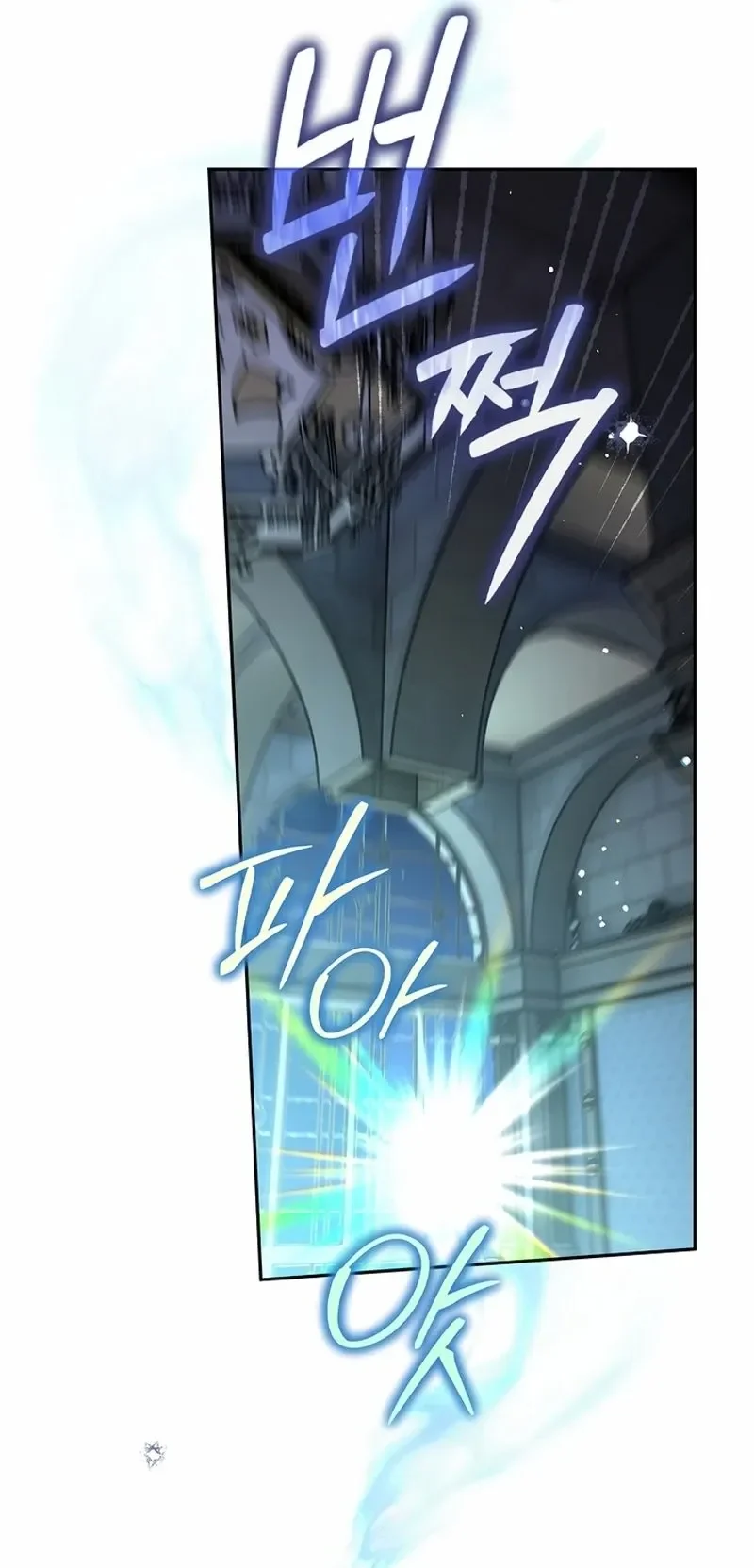 Página 110 do Capítulo 85