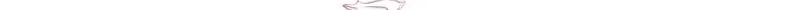 Página 56 do Capítulo 87