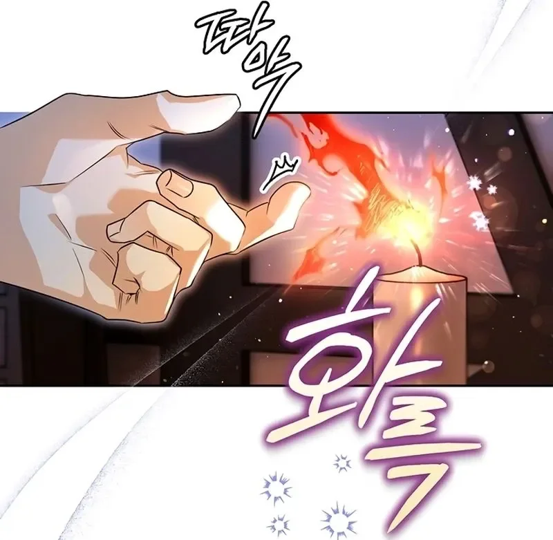 Página 27 do Capítulo 94
