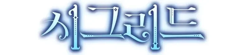 Página 4 do Capítulo 95