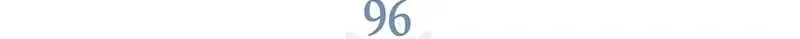 Página 14 do Capítulo 96