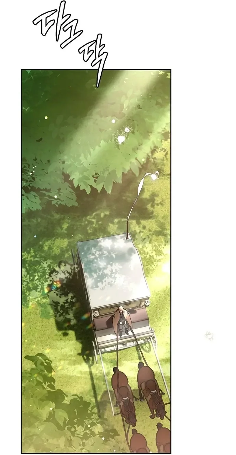 Página 82 do Capítulo 96