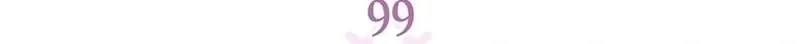 Página 11 do Capítulo 99