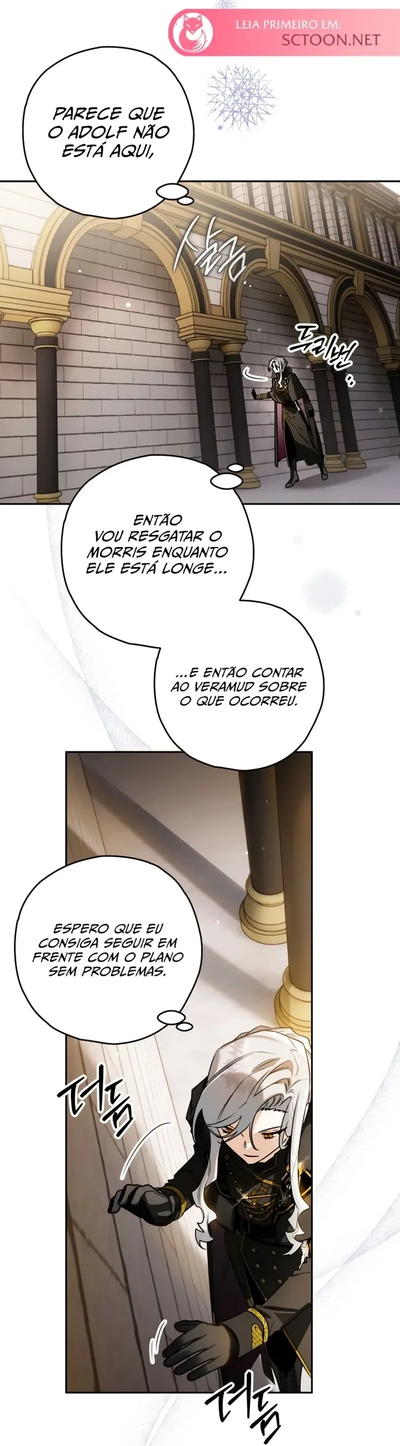 Página 12 do Capítulo 108