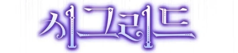 Página 24 do Capítulo 113