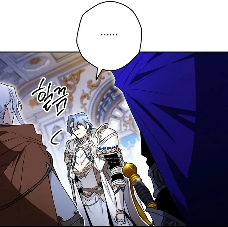 Página 23 do Capítulo 114