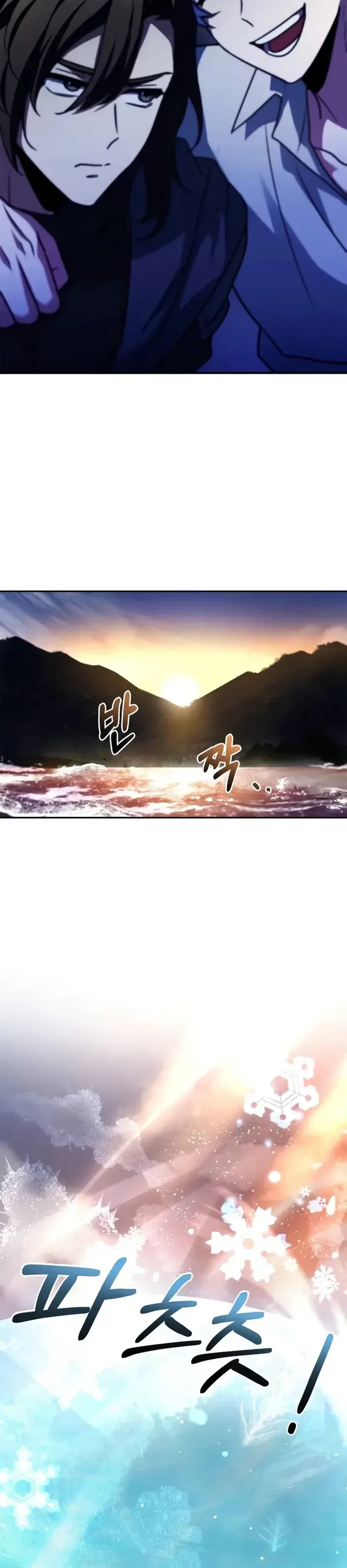 Página 24 do Capítulo 21
