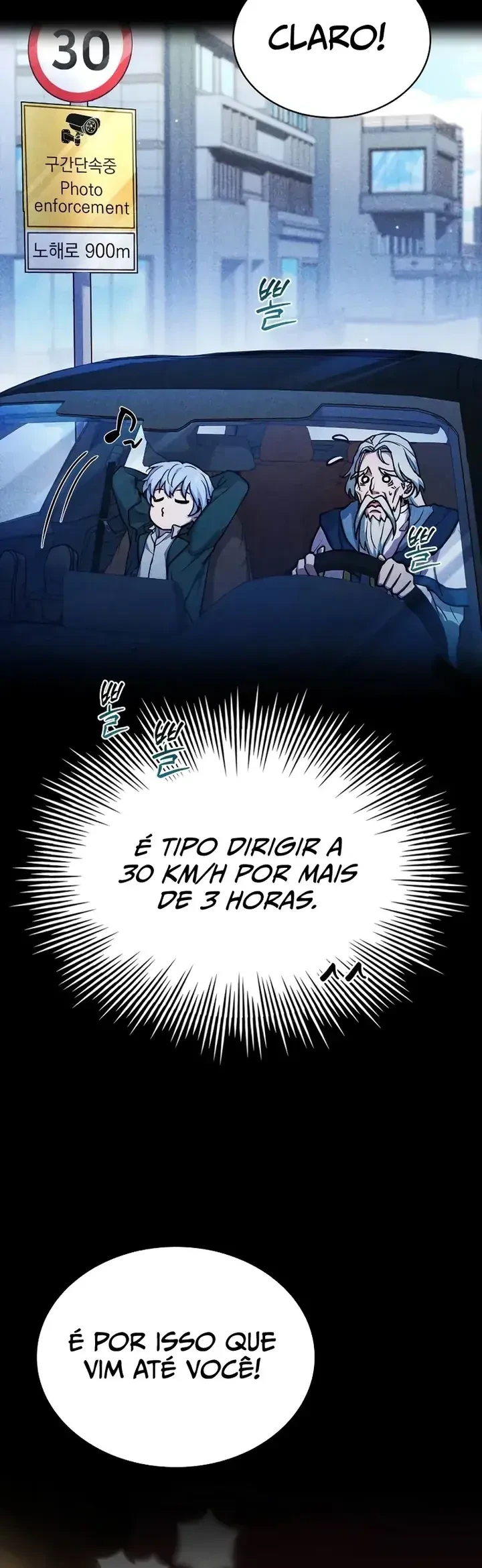 Página 8 do Capítulo 17