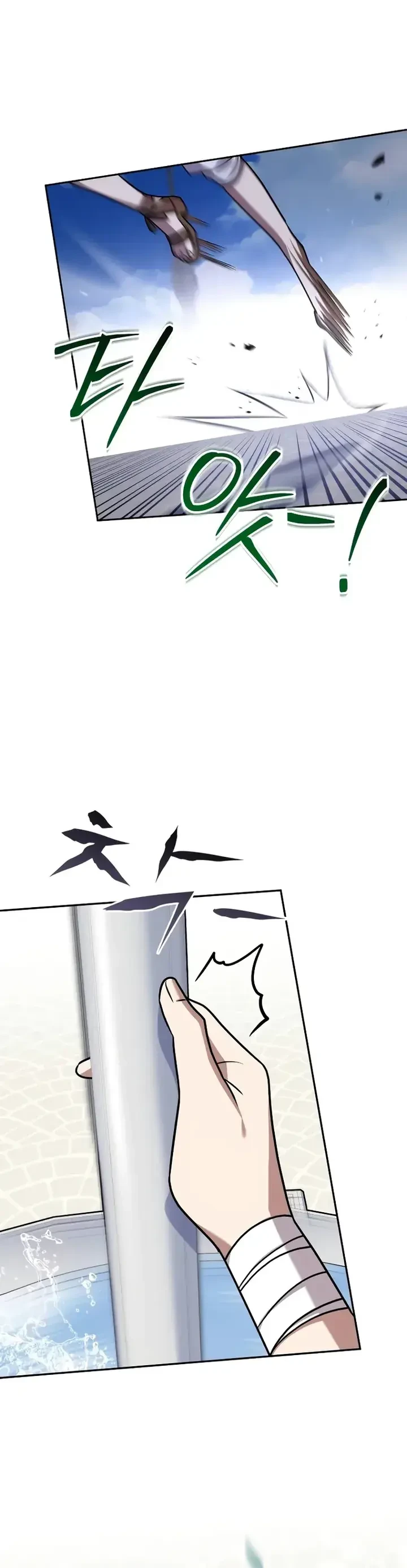Página 4 do Capítulo 25