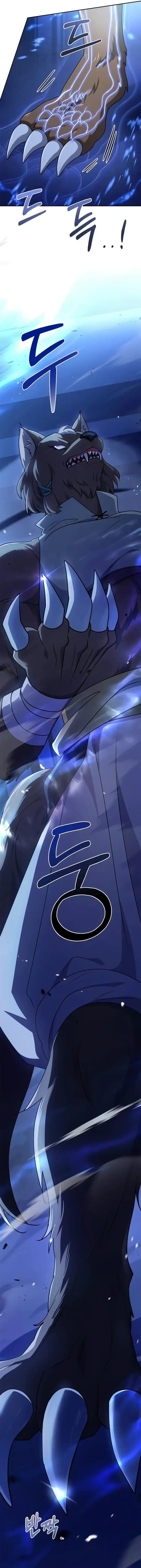 Página 26 do Capítulo 26
