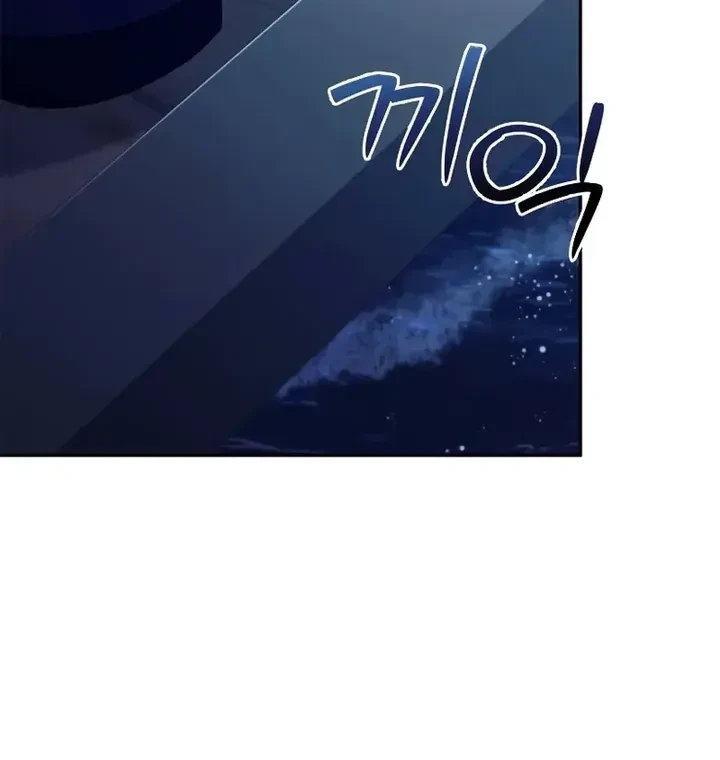 Página 8 do Capítulo 35