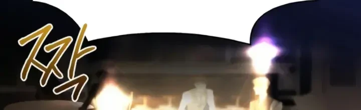 Página 4 do Capítulo 74
