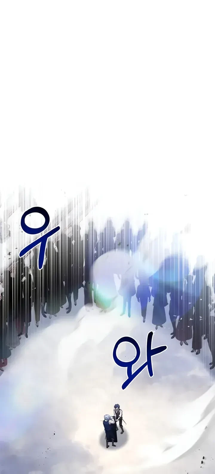 Página 17 do Capítulo 7