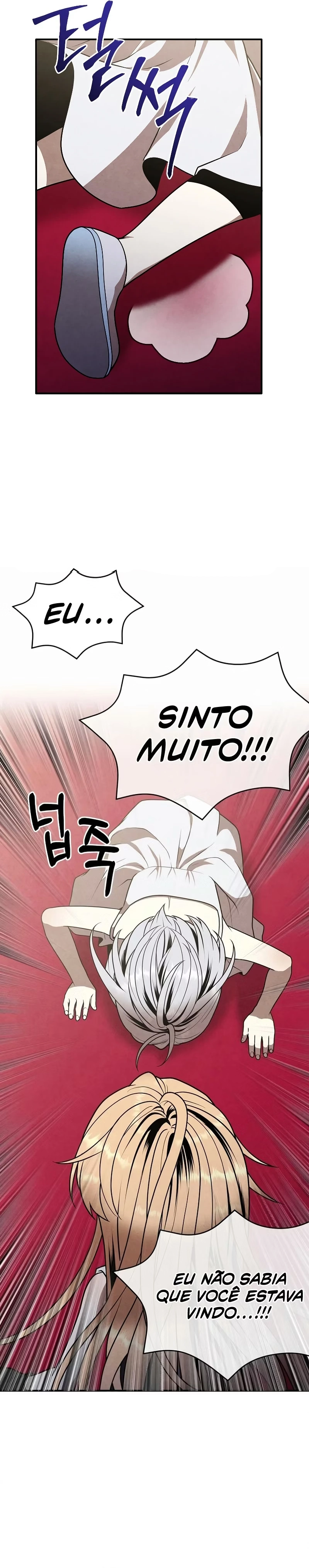 Página 24 do Capítulo 77