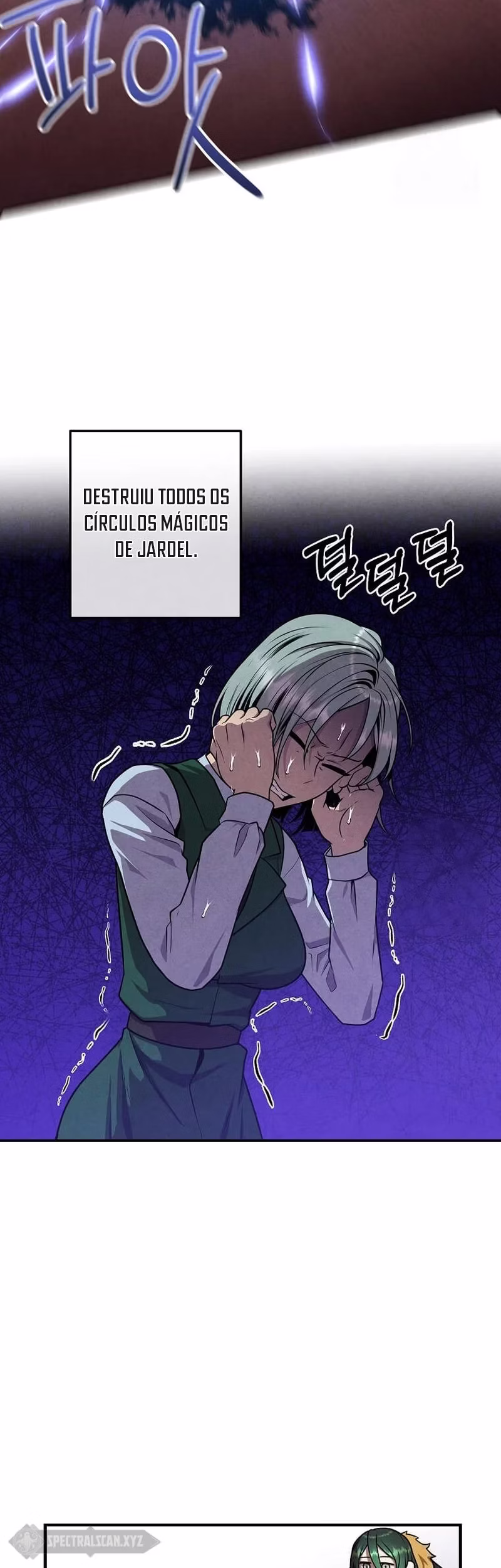 Página 6 do Capítulo 125