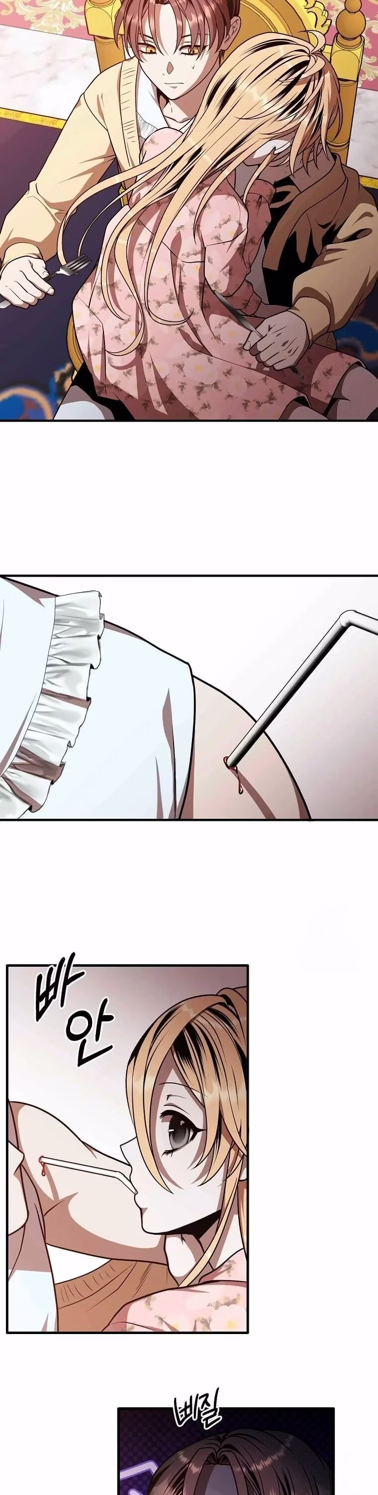 Página 11 do Capítulo 128