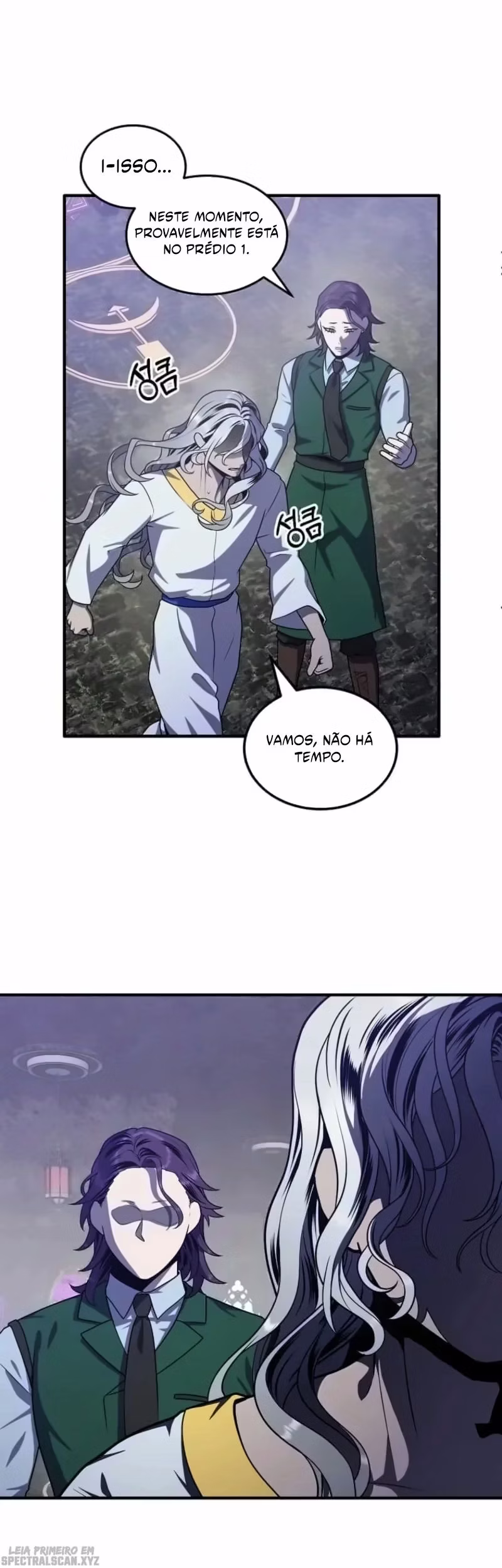 Página 4 do Capítulo 129