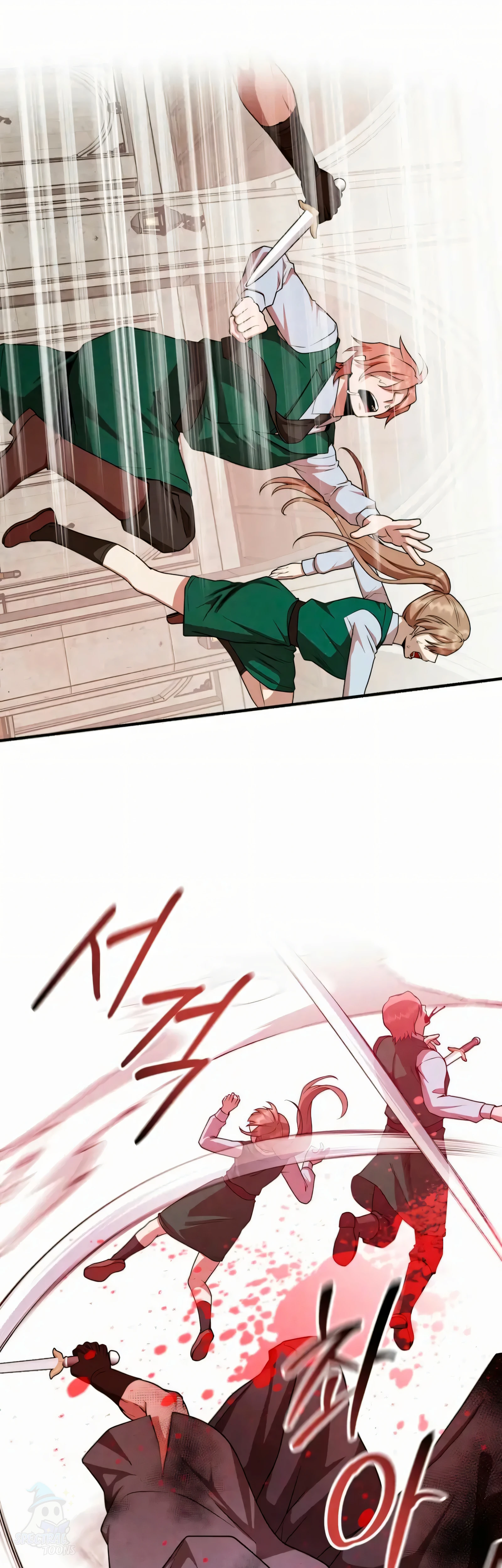 Página 27 do Capítulo 142