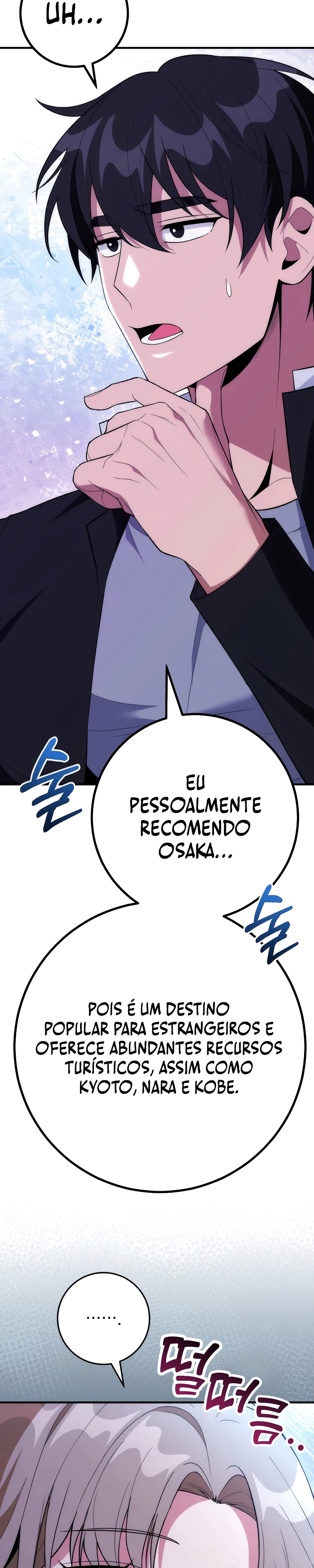 Página 6 do Capítulo 17