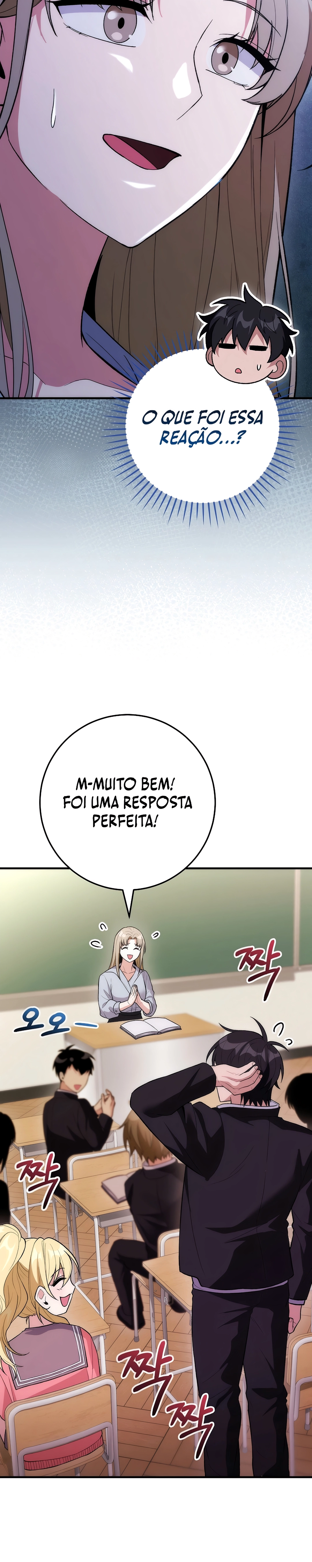 Página 7 do Capítulo 17