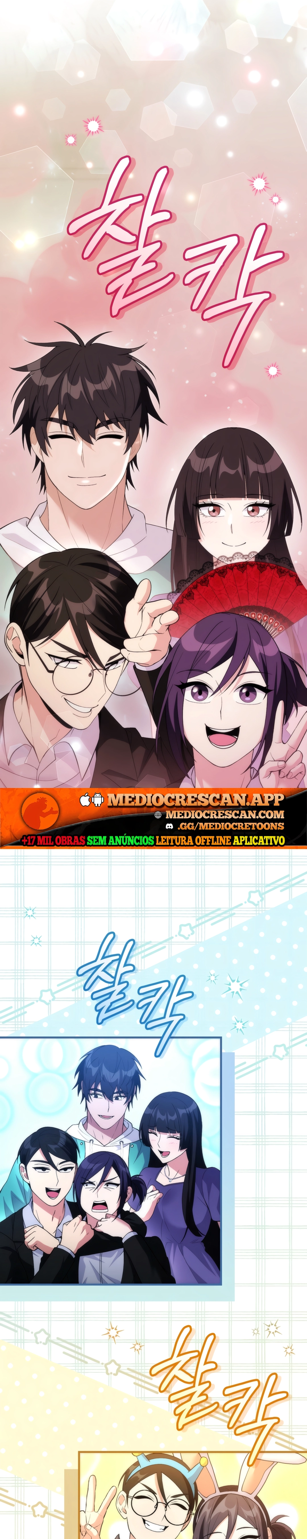 Página 19 do Capítulo 20