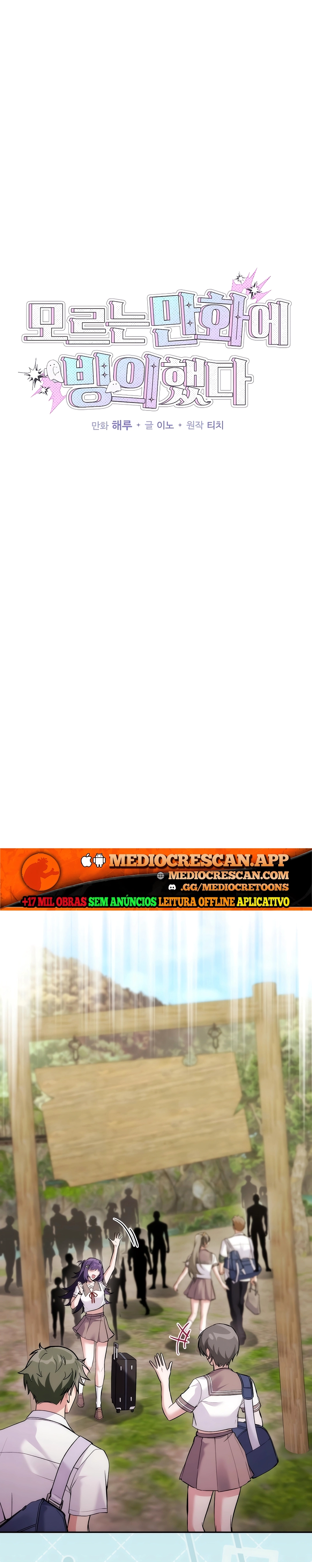 Página 5 do Capítulo 35