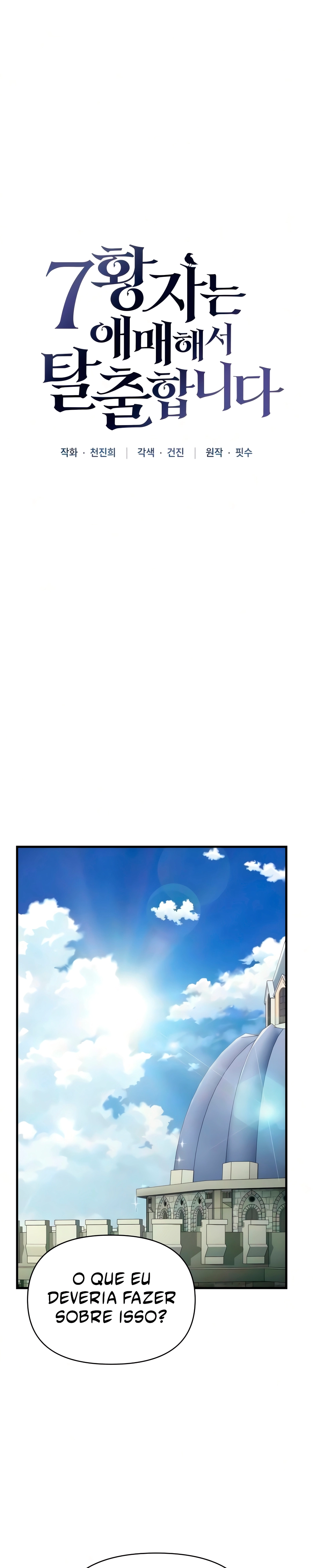 Página 29 do Capítulo 3