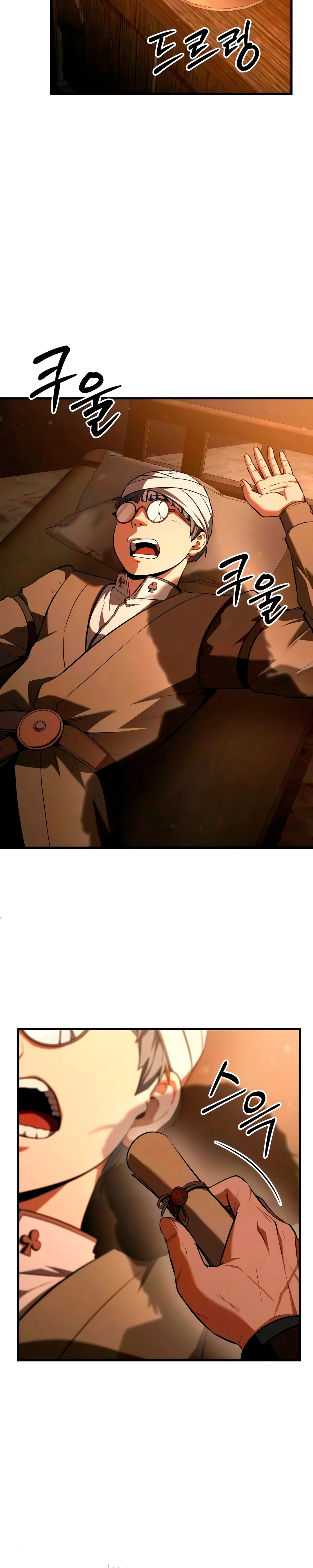 Página 18 do Capítulo 6