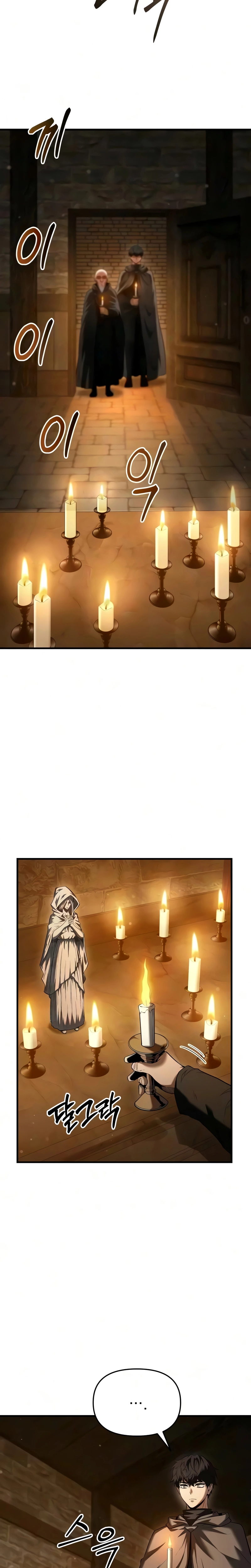 Página 6 do Capítulo 22