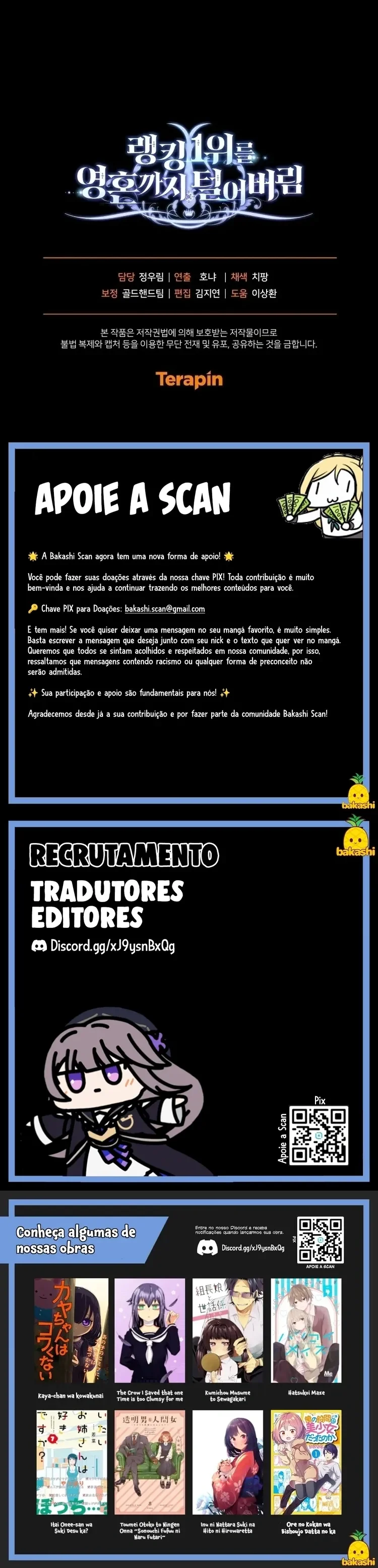 Página 13 do Capítulo 94