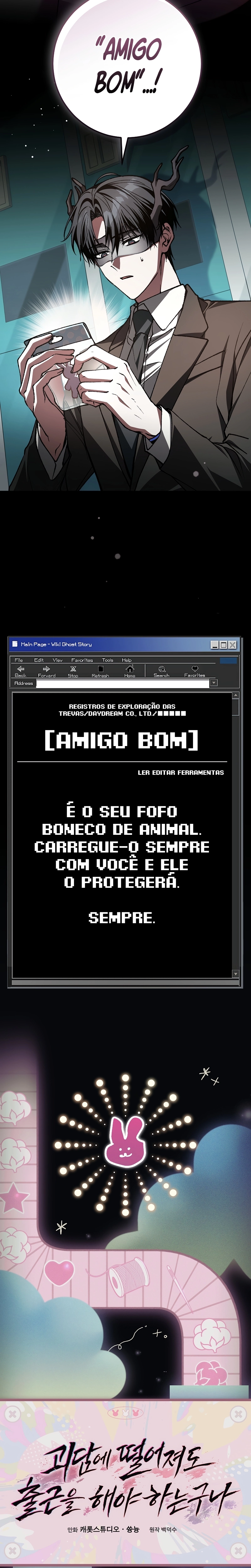Página 3 do Capítulo 32
