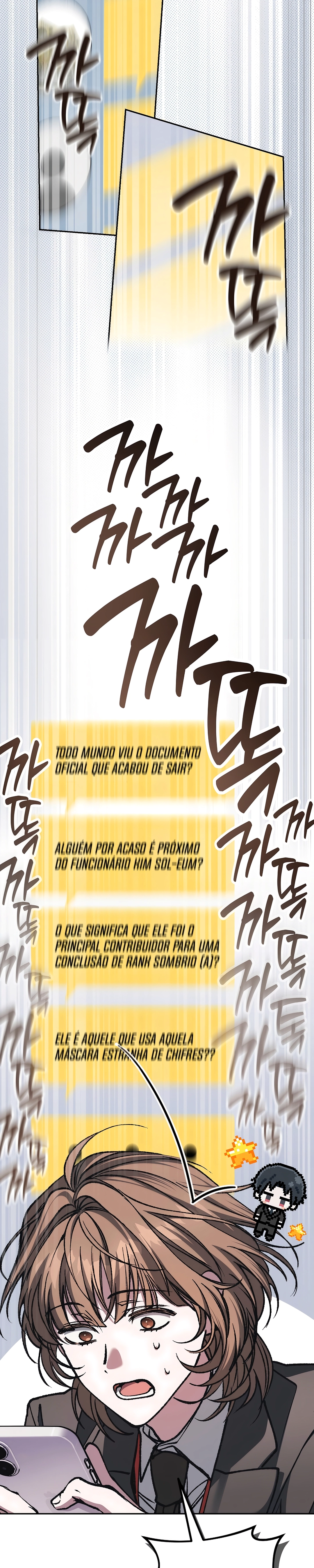 Página 7 do Capítulo 17
