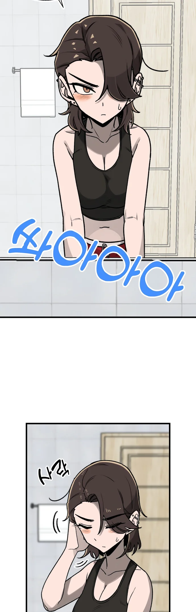 Página 27 do Capítulo 2