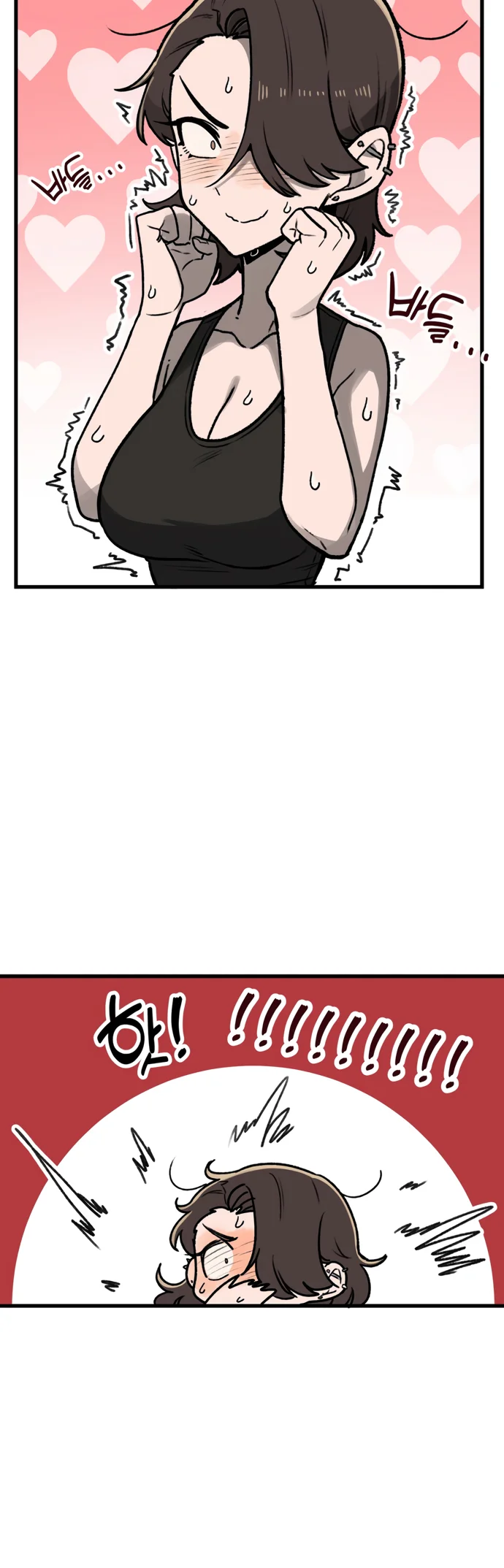 Página 29 do Capítulo 2