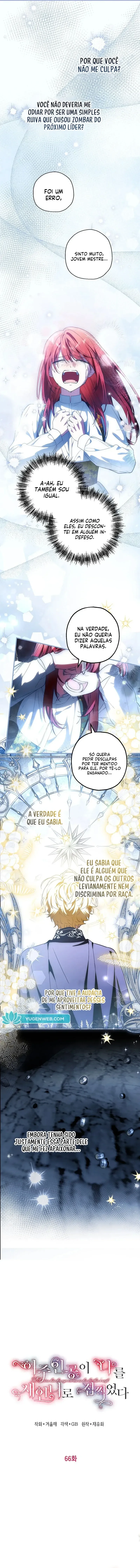 Página 6 do Capítulo 66